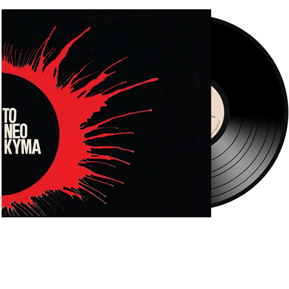 ΤΟ ΝΕΟ ΚΥΜΑ (LP)