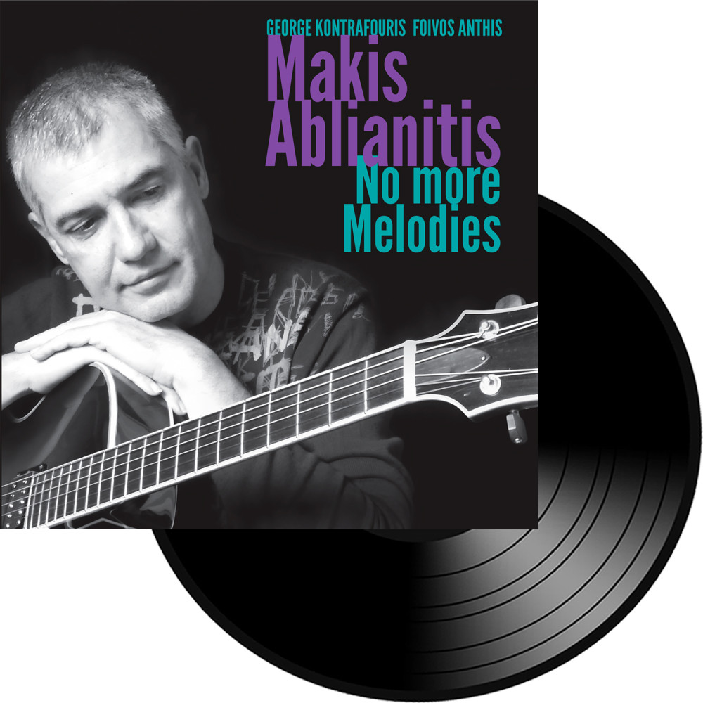 NO MORE MELODIES (LP)