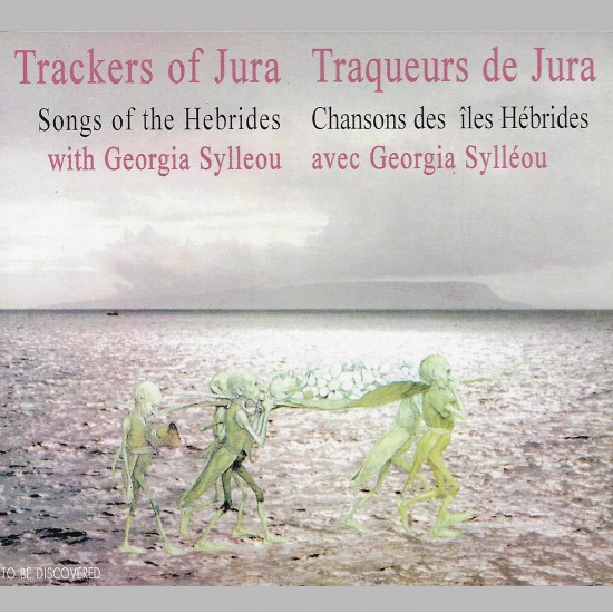 TRACKERS OF JURA (ΣΥΛΛΕΚΤΙΚΗ ΕΚΔΟΣΗ) (CD)