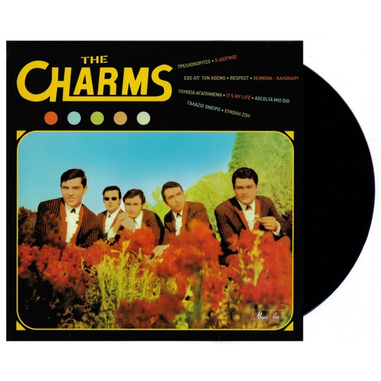 THE CHARMS (LP 10'')