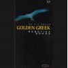 GOLDEN GREEK REBETIKA SONGS (2CD)