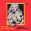 ΝΤΙΣΚΟ ΤΣΟΥΤΣΟΥΝΙ/DISCO TSOUTSOUNI (CD)