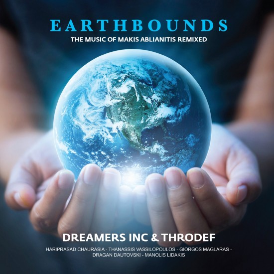 EARTHBOUNDS (CD)