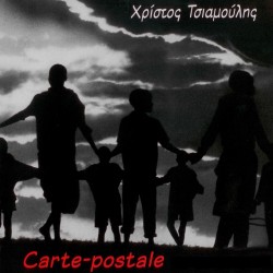 CARTE POSTALE (CD)