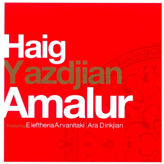 AMALUR (CD)